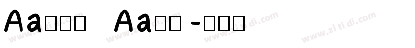 Aa金牛座   Aa字库字体转换